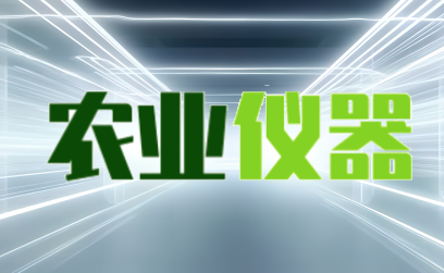 論噴丸強(qiáng)化對(duì)齒輪抗疲勞強(qiáng)度的影響 論噴丸強(qiáng)化對(duì)齒輪抗疲勞強(qiáng)度的影響